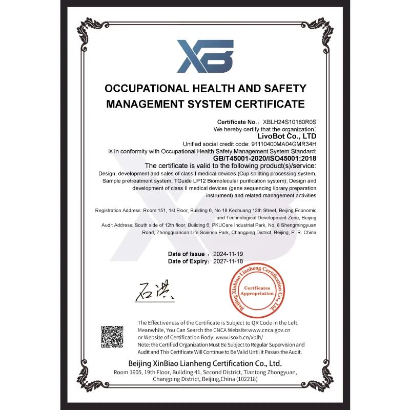 Occupational Health And Safety Management System Certificate