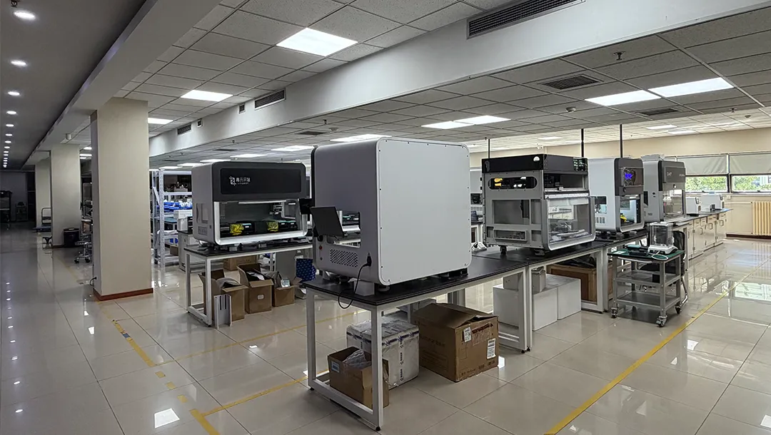 Manufacture Center