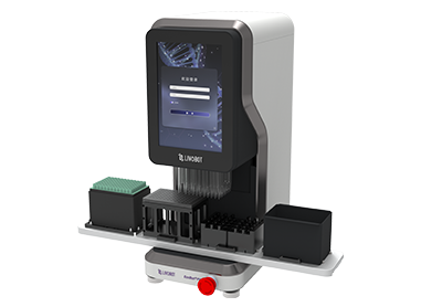 High Throughput Screening Solution
